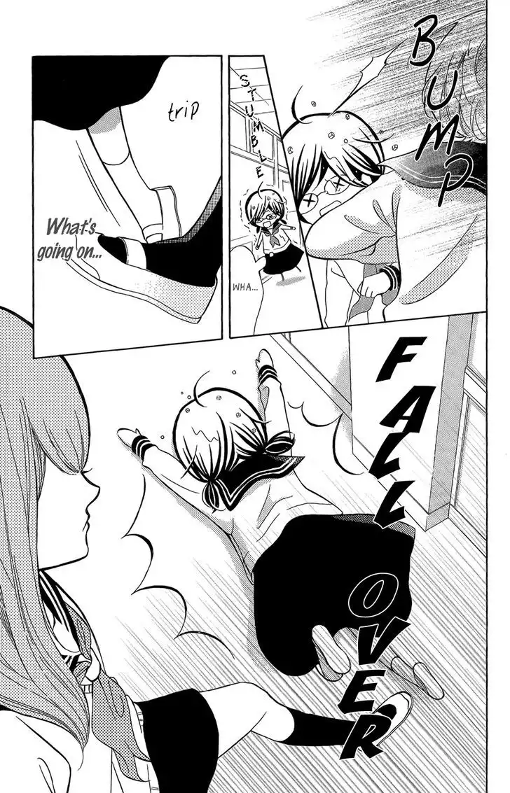 Kageno Datte Seishun Shitai Chapter 3 9